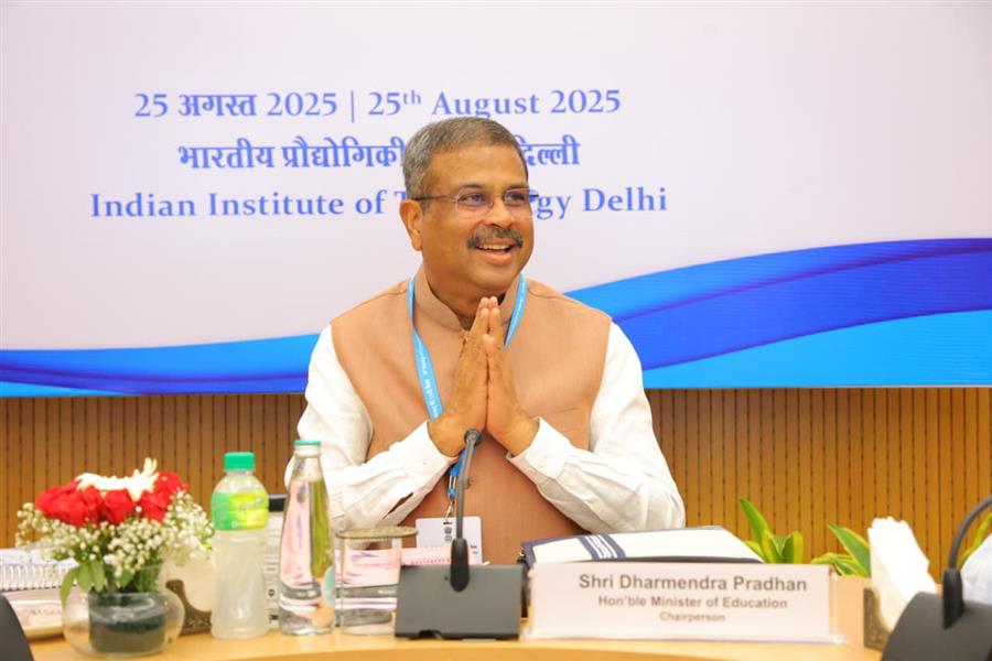 Dharmendra Pradhan chairs 56th meeting of the council of Indian Institutes of Technology 