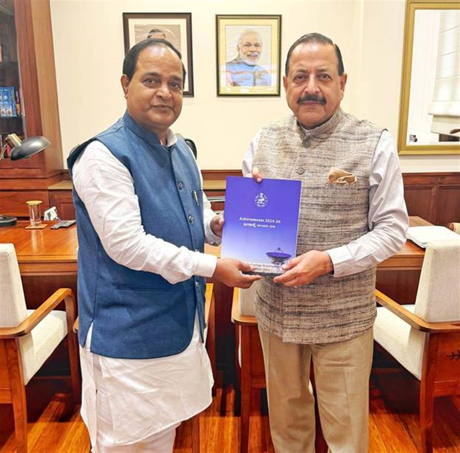 Odisha’s rare earth corridor, marine biotechnology and space capabilities to drive new opportunities for science-led growth: Dr Jitendra Singh