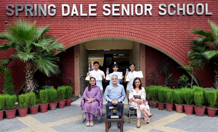 Hat-trick of victory for Spring Dale quizzers - national winners for the third consecutive year
