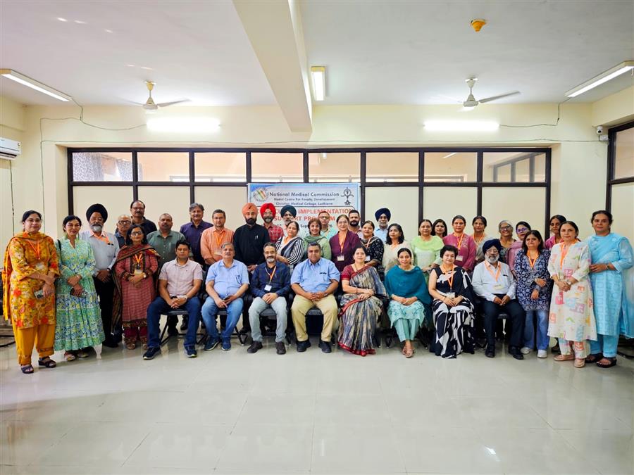 Government Medical College conducts two day faculty development program